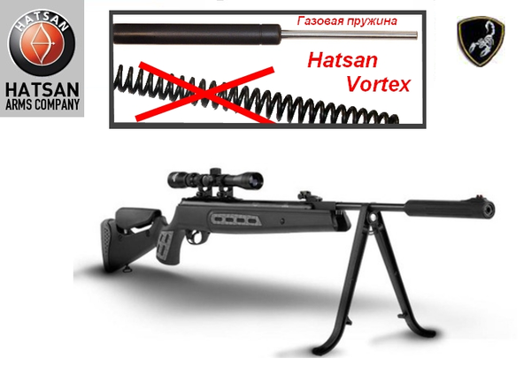 Nueva Hatsan 125 Sniper  VORTEX  '' Nitrogeno''